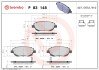 Гальмівні колодки дискові BREMBO P83 148 (фото 1)