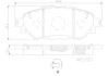 Фото 1 - гальмівні колодки дискові BREMBO P83167 Гальмівні колодки дискові BREMBO P83167 (фото 1)