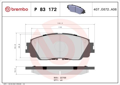 Гальмівні колодки дискові BREMBO P83 172