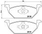 Комплект гальмівних колодок з 4 шт. дисків BREMBO P85041X (фото 2)