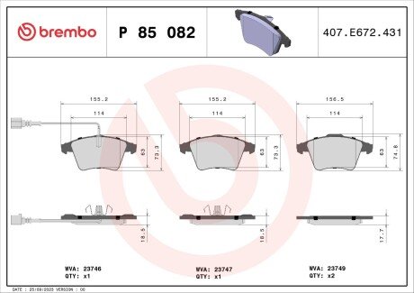 Гальмівні колодки BREMBO P85082 (фото 1)