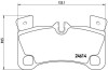 Комплект гальмівних колодок BREMBO P85103 (фото 1)