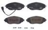 Гальмівні колодки тюнінгові BREMBO P85131X (фото 2)