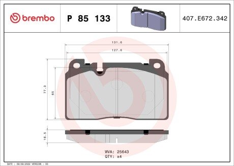 Гальмівні колодки дискові BREMBO P85 133