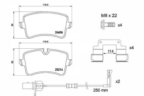 Комплект гальмівних колодок BREMBO P85157
