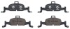 Гальмівні колодки тюнінгові BREMBO P85164X (фото 2)
