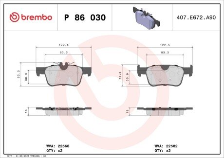 Колодки гальмівні дискові (комплект 4 шт) BREMBO P86030 (фото 1)