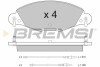 Гальмівні колодки перед. CITROEN C5 1.8-3.0 01-08 (BOSCH) BREMSI BP2937 (фото 1)