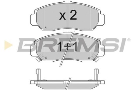Фото гальмівні колодки пер. Honda Civic 87-01 (sumitomo) BREMSI BP3059 Гальмівні колодки пер. Honda Civic 87-01 (sumitomo) BREMSI BP3059