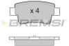 Гальмівні колодки перед. Opel Corsa 09-14 (BOSCH) BREMSI BP3228 (фото 1)