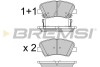 Гальмівні колодки пер. Ceed/Cerato/Elantra/Equus/i30 (09-21) (BOSCH) BREMSI BP3529 (фото 1)