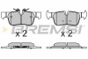 Гальмівні колодки зад. BMW 1/2/i3/X1/X2 BREMSI BP3633 (фото 1)