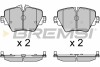 Гальмівні колодки пер. F40/F45/F46/G20/F90/G31/F97 14- (TRW) BREMSI BP3643 (фото 1)