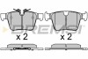 Гальмівні колодки зад. Volvo S60/S90/V60/V90/XC40/XC60/XC90 16- BREMSI BP3664 (фото 1)