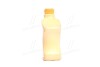 Антифриз YELLOW G13 Antifreeze (жовтий) 1kg BREXOL Antf-017 (фото 2)