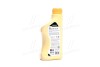 Антифриз YELLOW G13 Antifreeze (жовтий) 1kg BREXOL Antf-017 (фото 3)