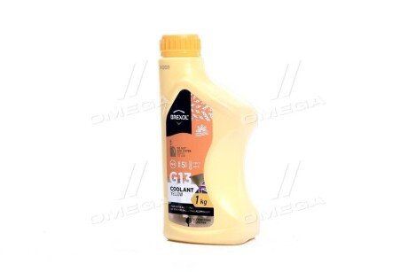 Антифриз YELLOW G13 Antifreeze (жовтий) 1kg BREXOL Antf-017