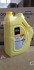 Антифриз YELLOW G13 Antifreeze (жовтий) 10kg BREXOL Antf-019 (фото 2)