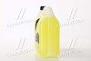 Омивач літній Lemon (з лійкою) <> 4л BREXOL BRX-084 (фото 2)