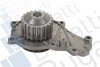 Помпа води Citroen C1/C2/C3/Nemo/Ford Fiesta/Peugeot 1007/206/307 1.4HDi/TDCI 02- BUGATTI PA10013 (фото 1)