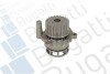 Помпа води Audi A3/A4/A6 2.0TFSI 04-13/Skoda Octavia 2.0RS 05-13/VW Golf 2.0R 07- (23z) (R/B) (8лоп) BUGATTI PA10065 (фото 1)