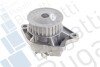 Помпа води Seat Corodba/Ibiza/VW Caddy/Polo 1.0i/1.4 96-02 (27z) (B/B) (7 лоп) BUGATTI PA8707 (фото 1)