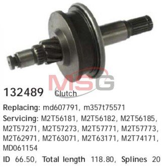 Фото бендикс стартера CARGO 132489 Бендикс стартера CARGO 132489