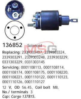 Втягуюче реле CARGO 136852