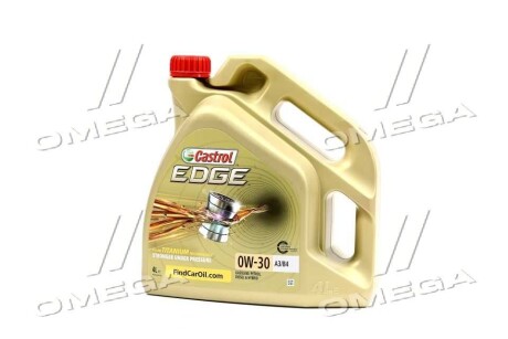 Моторна олива CASTROL 15334C