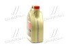 Олива моторна EDGE 5W-30 LL (Каністра 5л) CASTROL 15669E (фото 4)