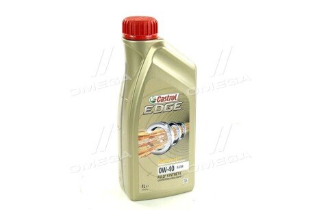 Олива для двигуна CASTROL 156E8B