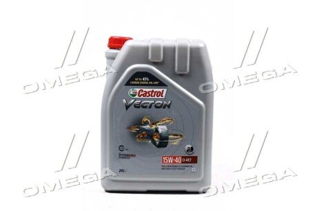 Олива моторна VECTON 15W-40 CI-4/E7 (Бочка 20л) CASTROL 15B9C5