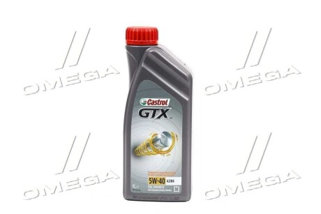 Моторна олива CASTROL 15E62B