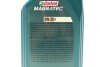 Олива 0W30 Magnatec Professional D (1L) (ACEA C2) (Ford WSS-M2C950-A) CASTROL 15F60B (фото 2)