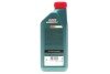 Олива 0W30 Magnatec Professional D (1L) (ACEA C2) (Ford WSS-M2C950-A) CASTROL 15F60B (фото 3)