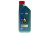 Олива моторна Magnatec Professional A5 5W30 (1 Liter) CASTROL 15F60E (фото 1)