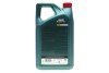 Олива 5W30 Magnatec Professional A5 (5L) CASTROL 15F60F (фото 3)