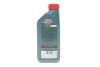 Олива 0W20 Magnatec Professional Diesel (1L) CASTROL 15F73D (фото 3)