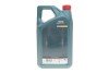 Олива моторна Magnatec Professional E 5W20 (5 Liter) CASTROL 15F8D7 (фото 3)