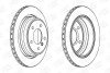 Диск гальмівний задній (кратно 2) Bmw Series 5, (E39) (96-) CHAMPION 562036CH (фото 2)