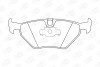 Колодки гальмівні дискові задні BMW 5 (E39) CHAMPION 571936CH (фото 1)