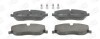 Фото 2 - колодки гальмівні дискові передні Land Rover Range Rover Sport I, Discovery III CHAMPION 572521CH Колодки гальмівні дискові передні Land Rover Range Rover Sport I, Discovery III CHAMPION 572521CH (фото 2)
