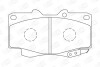 Колодки гальмівні дискові передні Toyota Fortuner (04-15), Hilux VII CHAMPION 572625CH (фото 1)