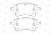Колодки тормозные дисковые задние Audi A4 (B9), A6 (C8), Q5 (16-)/ VW Touareg (1 CHAMPION 573628CH (фото 1)