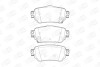 Колодки гальмівні дискові задні Nissan X-Trail III, Qashqai II, Leaf (17-)/ Renault Kadjar (15-) CHAMPION 573658CH (фото 1)