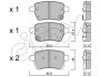 OPEL Колодки гальмівні задн. ADAM 1.0 14-, CORSA E 1.0 14-, FIAT CIFAM 822-1012-0 (фото 1)