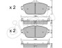 CIFAMDB Комплект гальмівних колодок передні C-CLASS C 180 BlueTEC / d 14-18, E-CLASS (W213) E 200 16- CIFAM 822-1017-0 (фото 1)