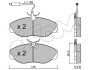 FIAT гальмівні колодки перед. Citroen JumperDucatoPeugeot Boxer 94 CIFAM 822-154-0 (фото 1)