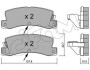 Гальмівні колодки зад. Avensis/Corolla/Camry/Corona/Celica/Carina/RX/ES 87-07 CIFAM 822-161-2 (фото 1)