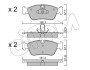 BMW Колодки тормозные передние E36,46 316-325 98- CIFAM 822-260-0 (фото 1)